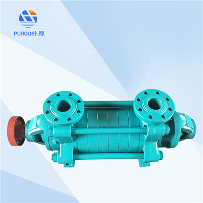 D6-25X3型多级离心泵